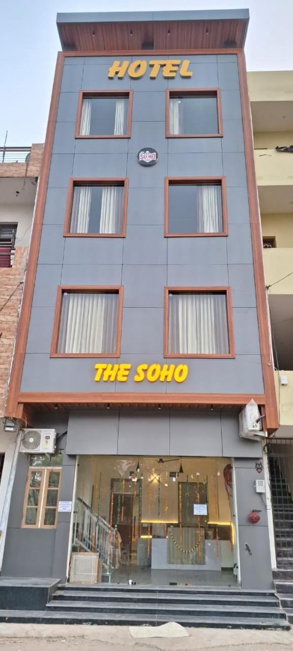 The Hotel Soho Zirakpur Dış mekan fotoğraf